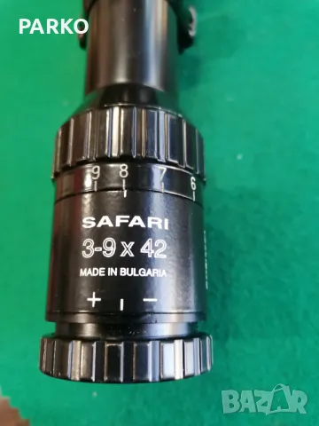 Оптика safari 3-9x42. OMZ Sofia 
