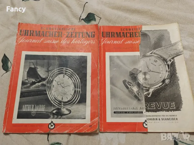 Списание Uhrmacher-Zeitung 1948 г, снимка 2 - Колекции - 49291868
