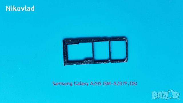 Сим и sd държач Samsung Galaxy A20S, снимка 1 - Резервни части за телефони - 33380160
