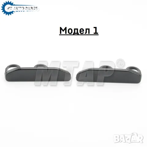 Капак за Дюзата на Предните Фарове за BMW 3 Серия E46 капаче пръскалка броня Е46, снимка 3 - Части - 48883764