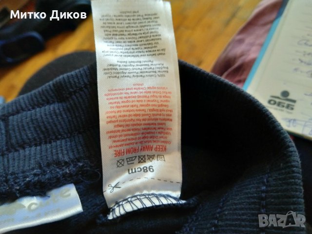 Детско долно -3броя 98см 2-3г отлични, снимка 17 - Детски комплекти - 43780210