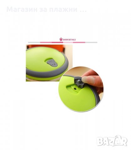 Комплект съдове за храна , снимка 5 - Други - 26910702