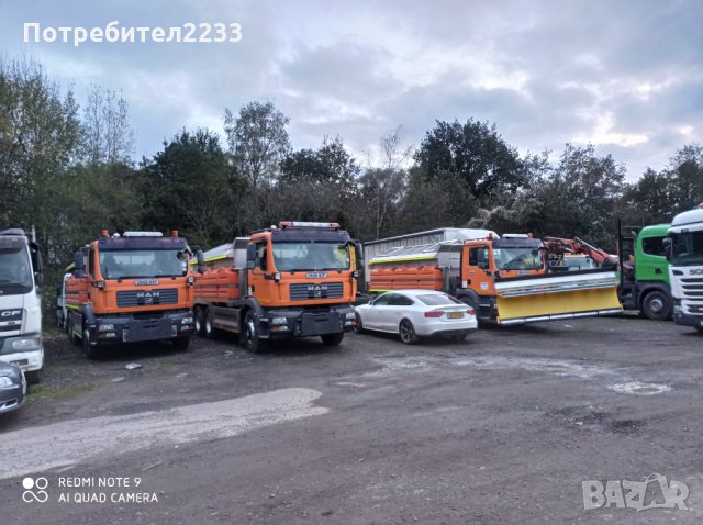 Man TGM 26-330 / 6x4 / СНЕГОРИН ТГМ 26-330 !!!, снимка 6 - Камиони - 34728402