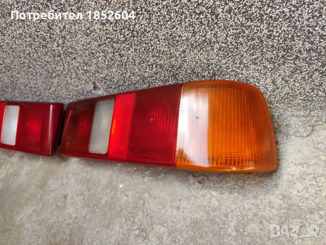 Стопове за Форд Сиера, снимка 7 - Части - 52697713