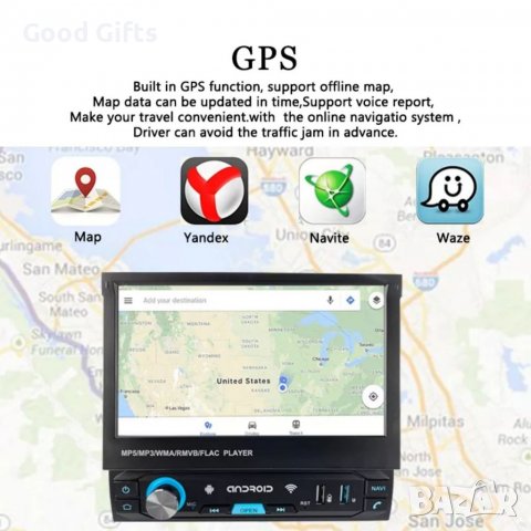 Навигация 1 дин Android или windows мултимедия 1 din + камера , снимка 3 - Аксесоари и консумативи - 36623751