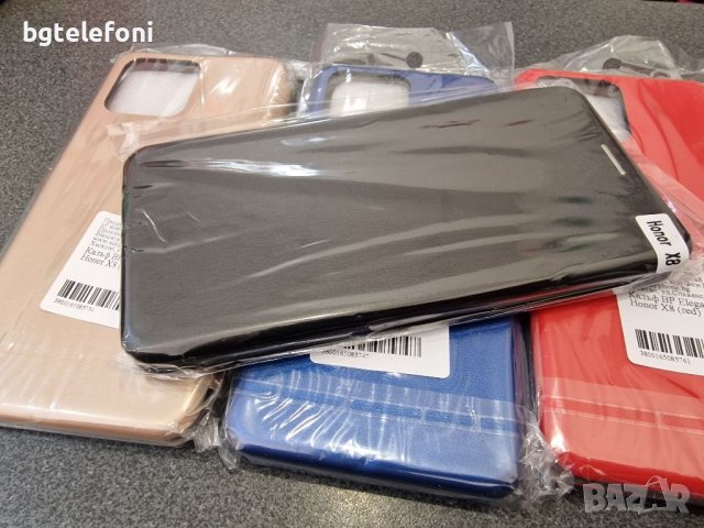 Huawei Nova 9SE,Honor 50 SE,Honor X8 тефтери нови модели, снимка 11 - Калъфи, кейсове - 36881717