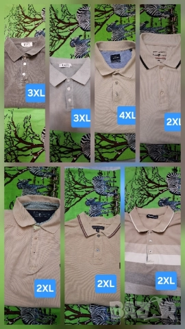 Мъжки тениски с якичка големи размери,2ХL,3XL,4XL