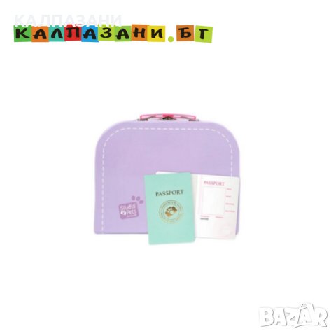 Куфарче с паспорт за плюшени играчки 16 см, лилав 6374