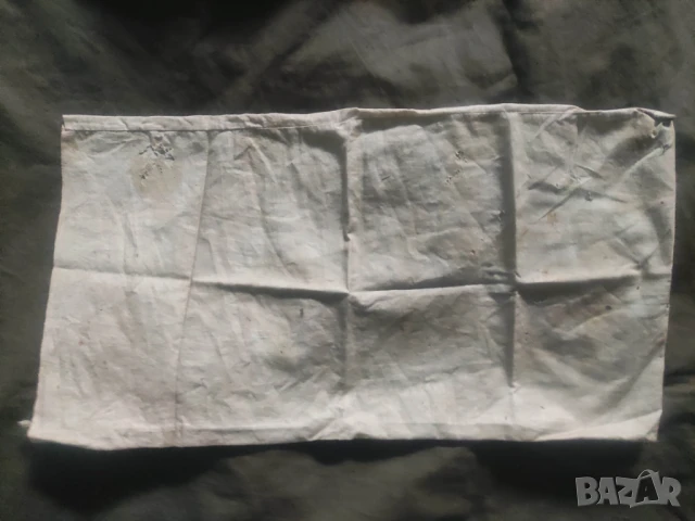 Торбичка за хляб Големи Български Мелници Петров Бургас, снимка 4 - Други ценни предмети - 50690601