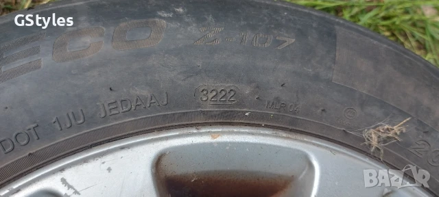 джанти с гуми 15, 5х112, 7j et 37 vw, audi , снимка 8 - Гуми и джанти - 50475584