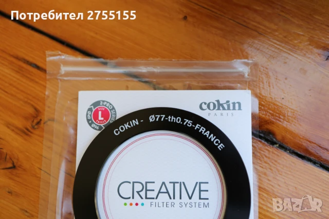 Филтри  Z Pro Series ND Graduated Filter Set, снимка 12 - Обективи и филтри - 51175962