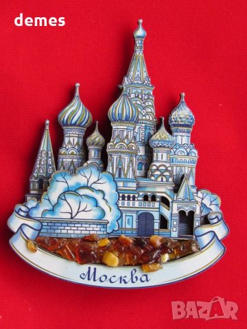 Автентичен дървен 3D магнит от Москва, Русия-серия-