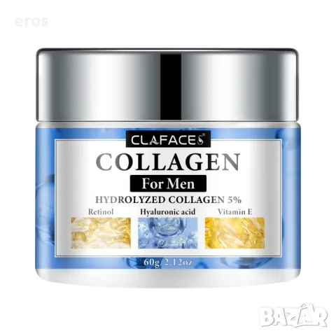 Колаген крем за лице  , снимка 8 - Козметика за лице - 41964043