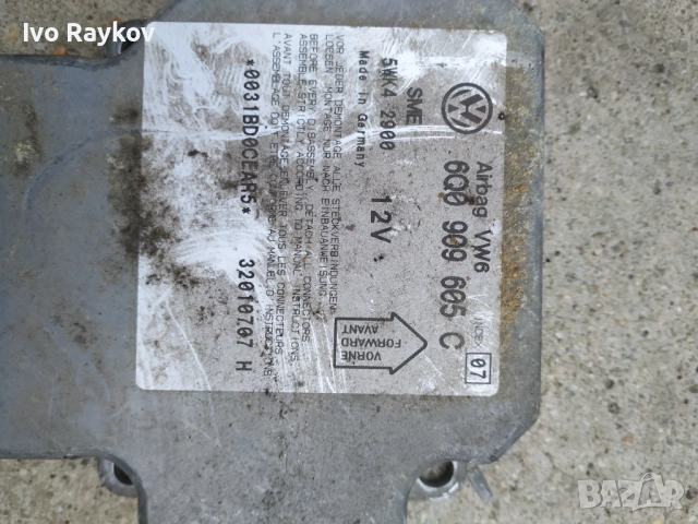 Airbag module VW Passat 5 ,  6Q0909605C, снимка 2 - Части - 52713415