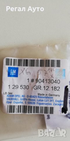 1 29 530,90413040,емблема задна Opel Astra F, снимка 2 - Части - 26890266