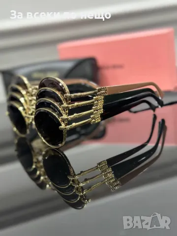 Miu Miu Слънчеви Очила С UV400 Защита С ПОДАРЪК🎁Калъф Миу Миу - Различни Цветове Код E85, снимка 3 - Слънчеви и диоптрични очила - 50230113