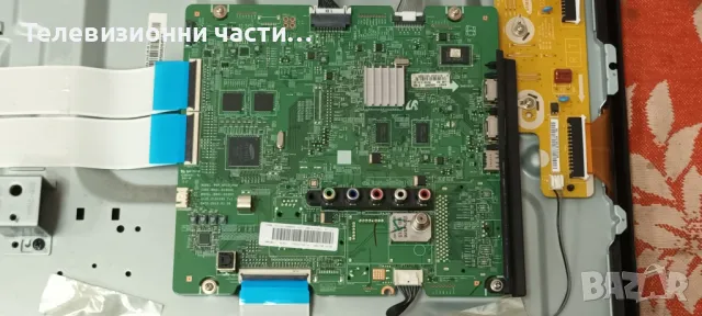 Samsung PN51F5300AF с дефектен екран S51FH-YB03/BN44-00600A/BN41-01965A/LJ41-10315A/LJ41-10316A, снимка 13 - Части и Платки - 47533120