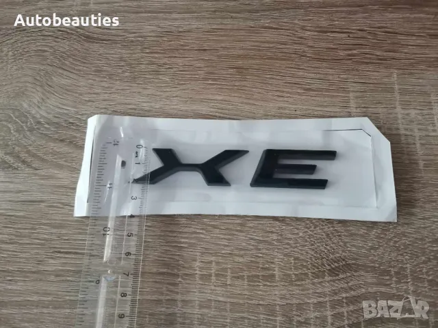 черна емблема лого Ягуар Jaguar XE, снимка 5 - Аксесоари и консумативи - 49691303