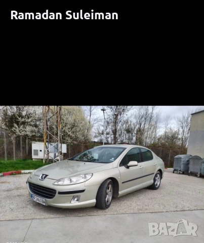 Peugeot 407 2.0hdi На части 