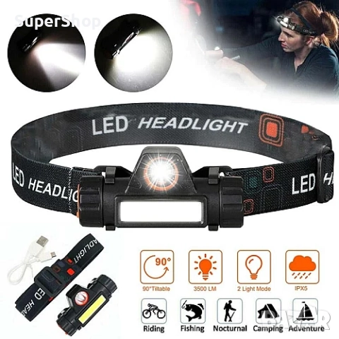 Мощен LED двоен челник работен за глава COB светлина фенер два режима