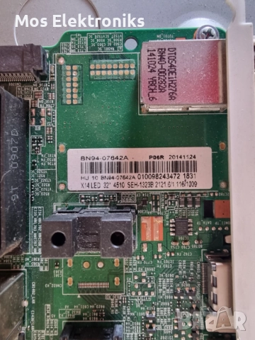 Телевизор на части - UE32H4000, снимка 2 - Части и Платки - 51897792