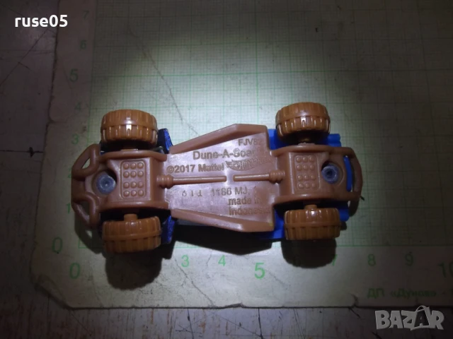 Кола - 825, снимка 6 - Колекции - 50477274