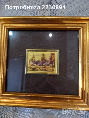 Репродукция на картини