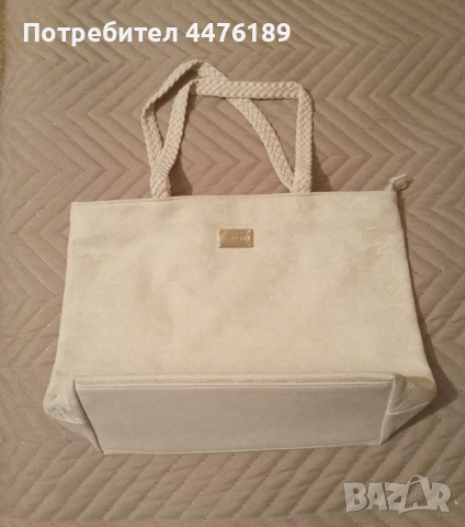 Дамски чанти AVON-бяла,черна