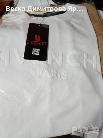 Нови мъжки екипи, снимка 11 - Спортни дрехи, екипи - 51439223