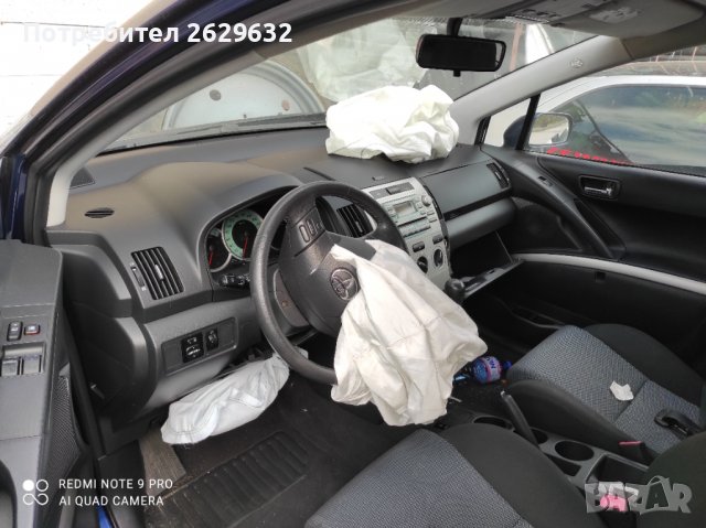 Toyota, снимка 2 - Автомобили и джипове - 38010244