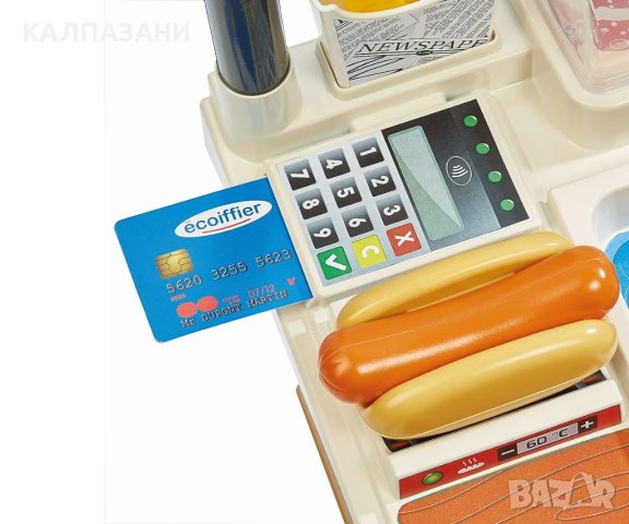 Ресторант за бързо хранене Ecoiffier 7600001682, снимка 5 - Игри и пъзели - 44113428
