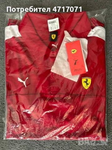 Тениска Ферари,T-Shirt Ferrari , оригинална , нова