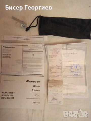 Автомобилен медия ресивер с блутут PIONEER MVH - S320BT, снимка 8 - Аксесоари и консумативи - 52102529
