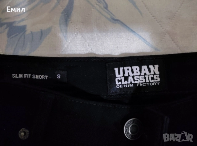 Мъжки къси дънки Urban Classics