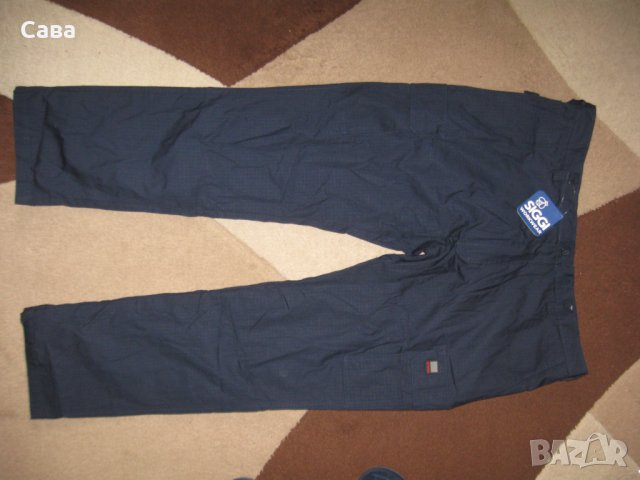 Ватиран работен панталон SIGGI  мъжки,2-3ХЛ, снимка 2 - Панталони - 43780812