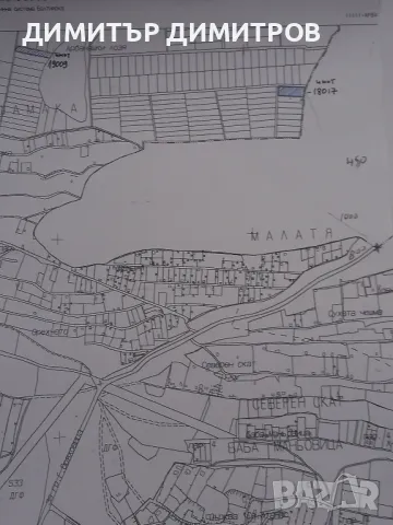 Продавам овощна градина в местността Шотов Кладенец., снимка 3 - Земеделска земя - 42213335