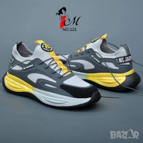 мъжки маратонки , снимка 3 - Маратонки - 51459362