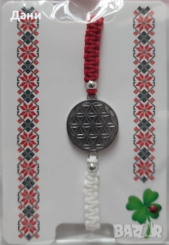 Ръчно изработени мартенички , снимка 9 - Други - 53211507