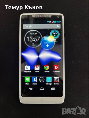 Motorola RAZR i XT890, снимка 2 - Motorola - 52949949