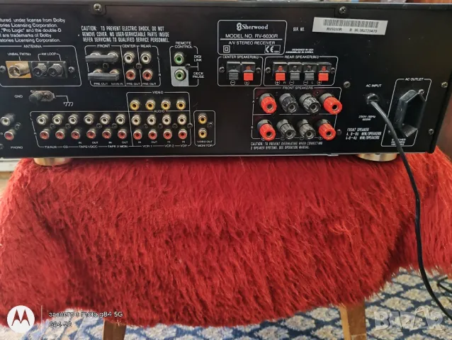 Продам Ресейвър 600 вата, снимка 3 - Ресийвъри, усилватели, смесителни пултове - 48171938