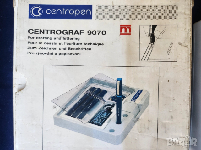 Рапидографи Centropen-Centrograf 9070, к-т 4 броя писци: 0,7/0,5/0,35/0,25 мм, нов, отличен + 2 туша, снимка 6 - Ученически пособия, канцеларски материали - 51442940