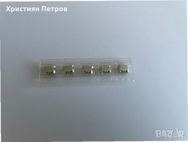 USB букса за зареждане за SONY PlayStation 4 Controller, снимка 3 - Резервни части за телефони - 32750003