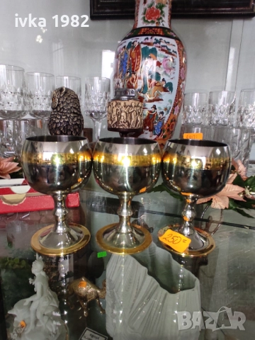 Малки метални чаши , снимка 4 - Чаши - 51959310