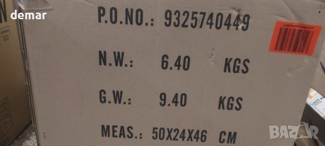 Tefal SuperGrill 3в1 XL, Вътрешен грил, незалепващи плочи, GC520DG1, снимка 9 - Скари - 51680803
