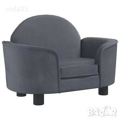 vidaXL Кучешко легло тъмносиво 66x40x45 см кадифе(SKU:171840), снимка 1 - За кучета - 49100683