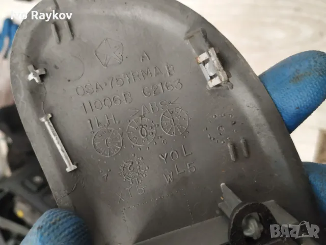 Панел бутони ел стъкла за Dodge Caravan Chrysler , 11006B G2163, снимка 6 - Части - 49497795