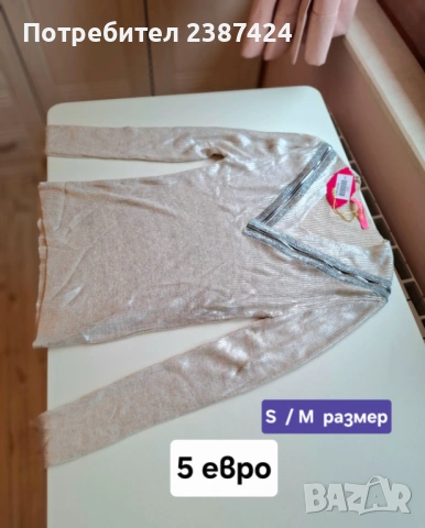 Нови дамски блузи, снимка 6 - Блузи с дълъг ръкав и пуловери - 53213989
