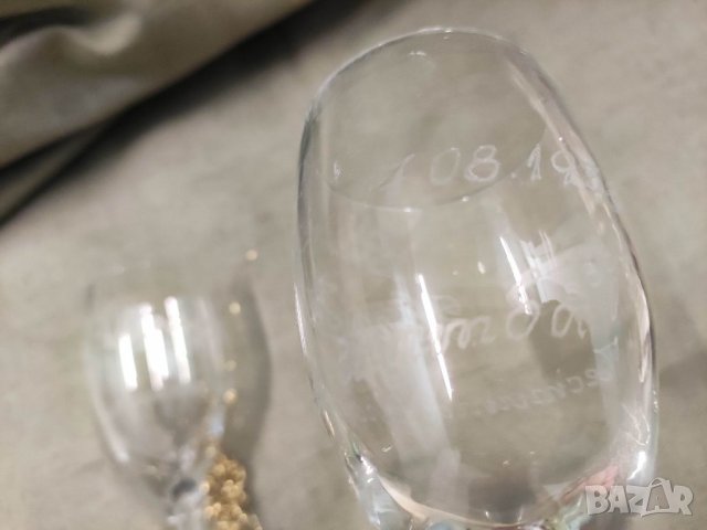 Продавам две чаши Златна сватба  1938-1988 г. , снимка 5 - Чаши - 37024751