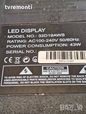 Main board TP.SK506S.PB802 , CROWN 32D19AWS for 32inc for DISPLAY LMDS315-D19D, снимка 8 - Части и Платки - 44878097