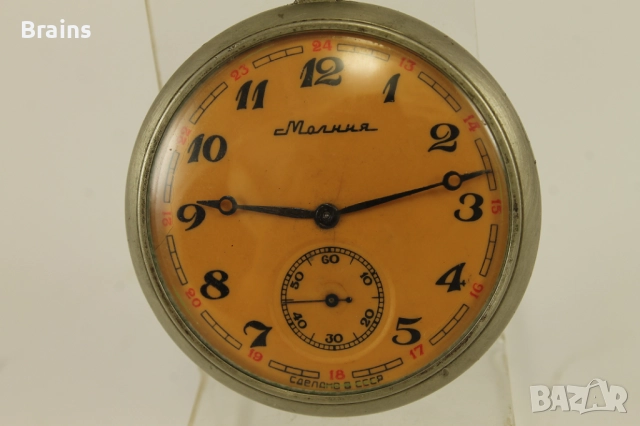 Стар Руски Джобен Часоник МОЛНИЯ С Вълци, снимка 7 - Антикварни и старинни предмети - 51632337